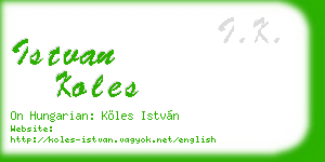 istvan koles business card