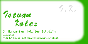 istvan koles business card